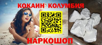 mdma Аргун