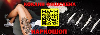 а пвп мука Апрелевка