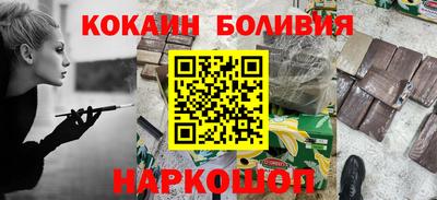 спиды Заволжье