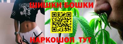 а пвп мука Апрелевка