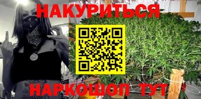 mdma Аргун