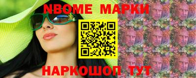 mdma Аргун