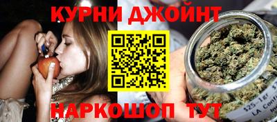 mdma Аргун