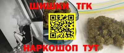 mdma Аргун