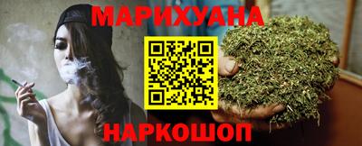 а пвп мука Апрелевка