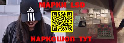 а пвп мука Апрелевка