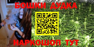mdma Аргун
