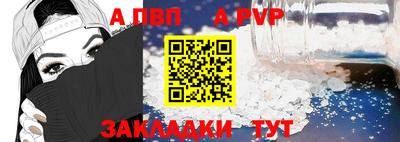 mdma Аргун