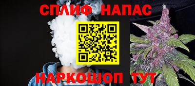 mdma Аргун