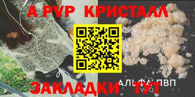 mdma Аргун