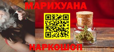 стафф Апшеронск