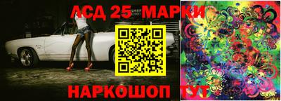 mdma Аргун