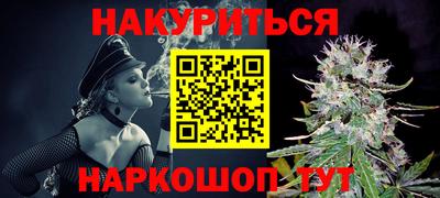а пвп мука Апрелевка