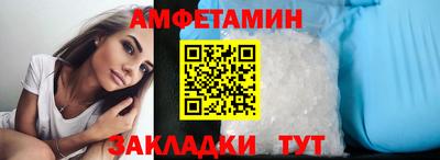 а пвп мука Апрелевка