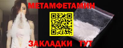 mdma Аргун