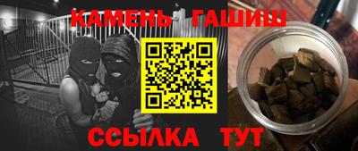 а пвп мука Апрелевка
