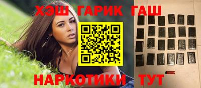 mdma Аргун