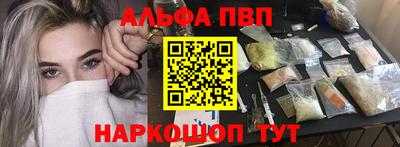 mdma Аргун