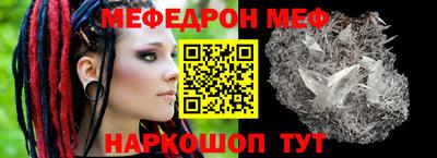 mdma Аргун